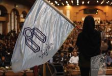 گزارش تصویری جشن نو دانشجویان 1404